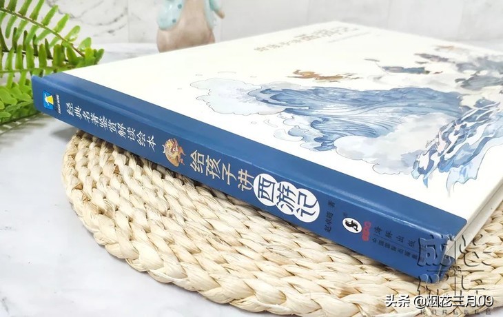 官封弼马温对孙悟空的理解,封孙悟空为弼马温的是