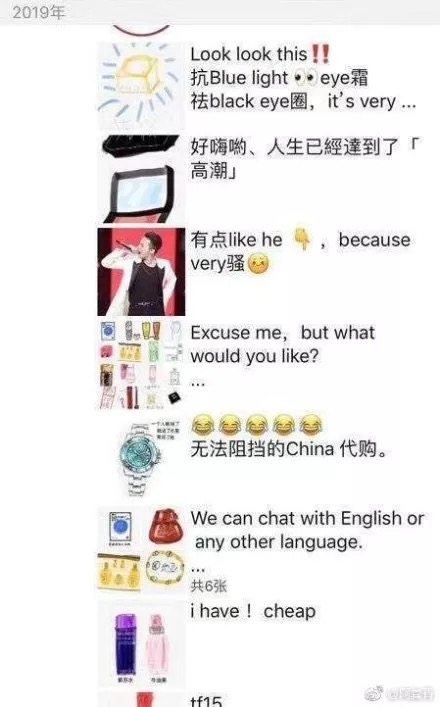 那些被耽误的画师,被一切事情耽误的画师