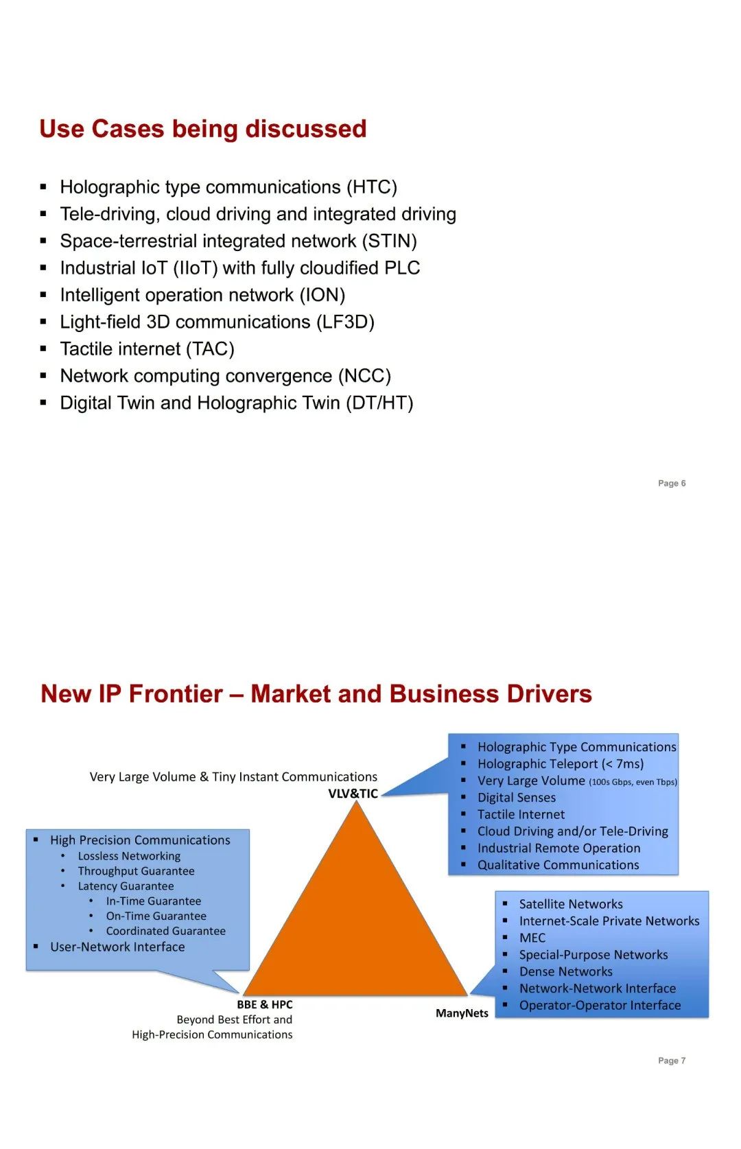 中国与联合国新消息,中国与联合国最新的消息