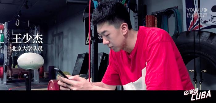 北大清华cuba谁更强,cuba北大对清华2019