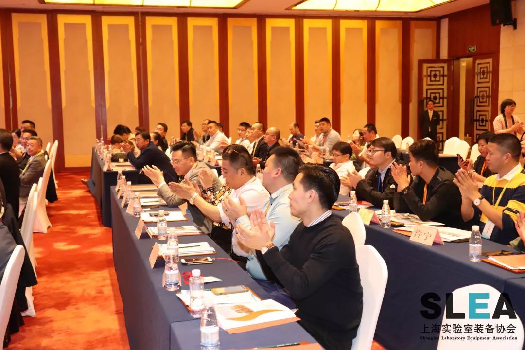 SLEA活动速递|上海沪试器材股份有限公司企业走访圆满结束