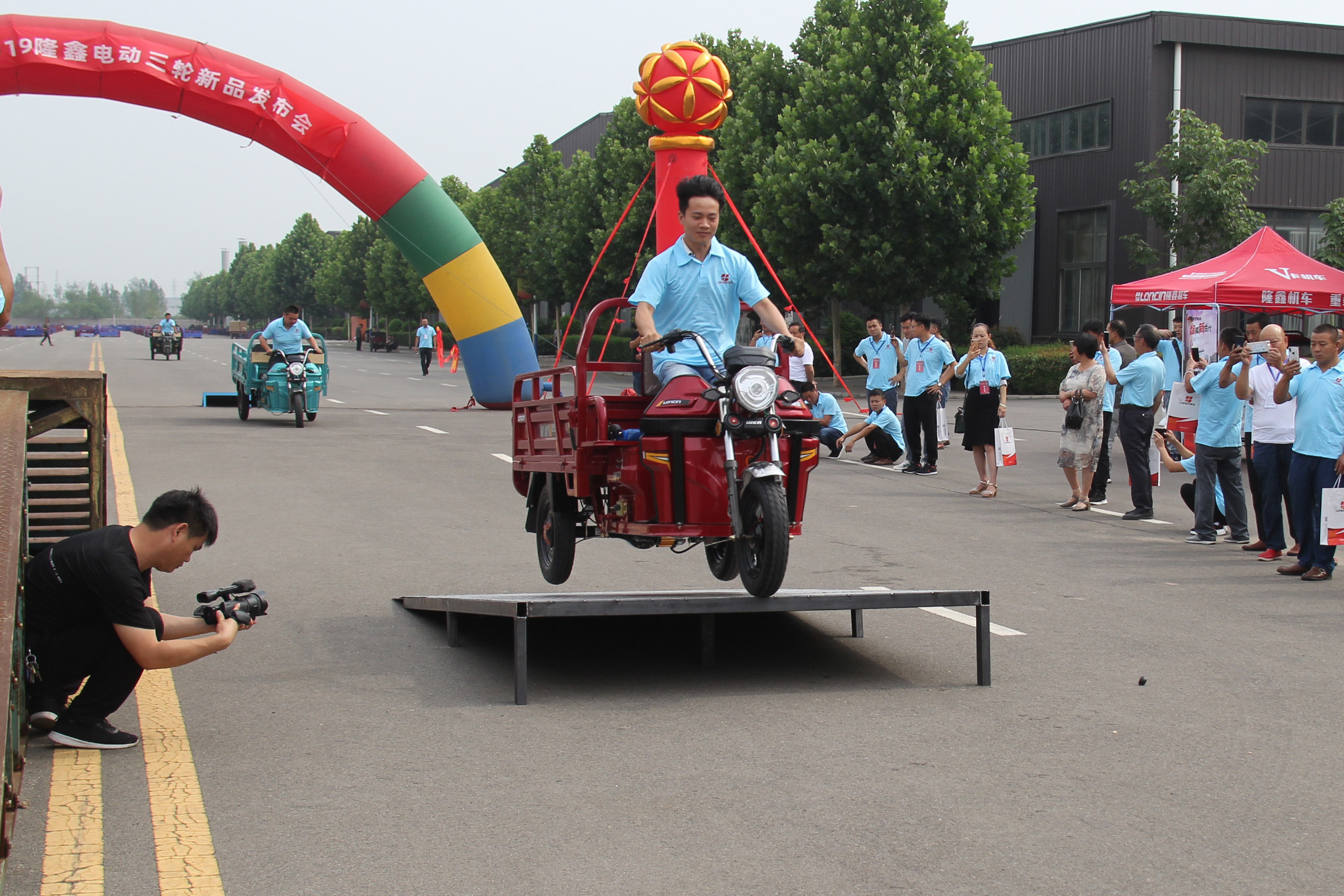 隆鑫摩托发布会,隆鑫三轮新款