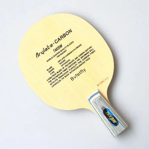 新手横发乒乓球底板推荐,直拍选怎样的乒乓底板