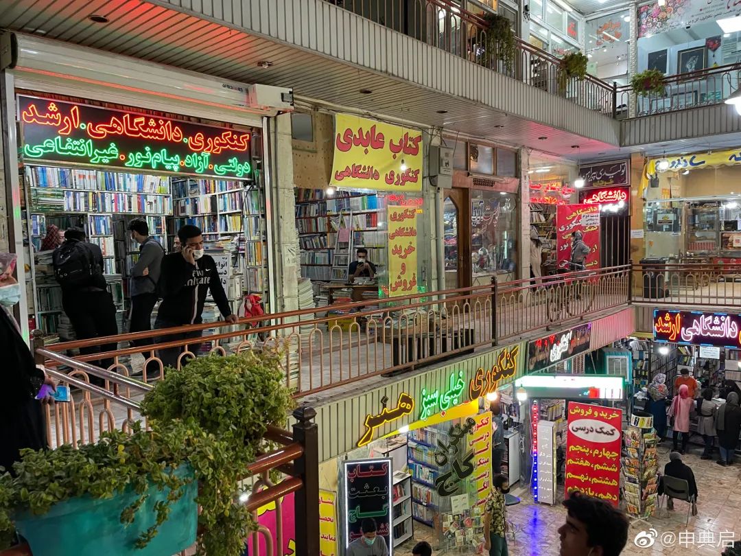 曾经大量中国游客出现在这里，历史名城伊斯法罕的文化为何多元？