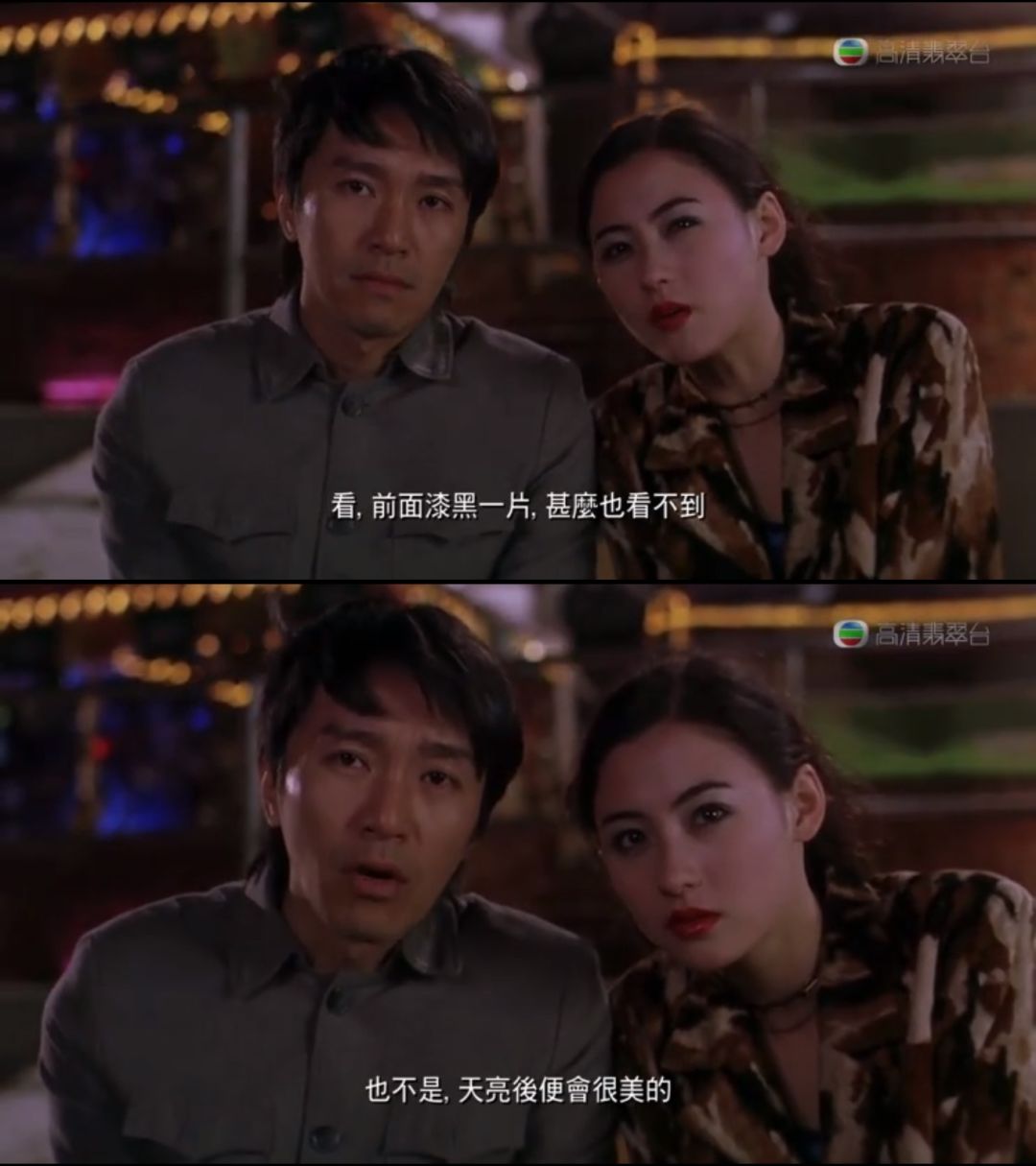 1999年喜剧之王内地电影院上映,1999喜剧之王香港上映时间