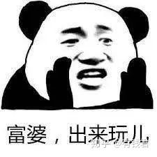 就业补贴已获得,退税时发现自己有一笔劳务报酬