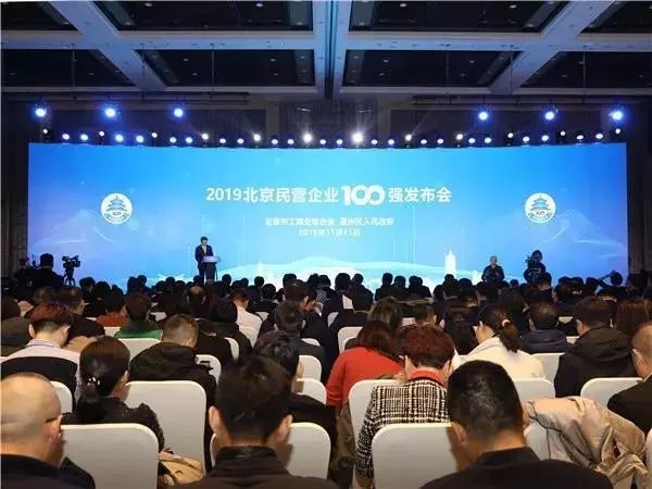 北京鑫方盛,北京鑫方盛控股集团有限公司