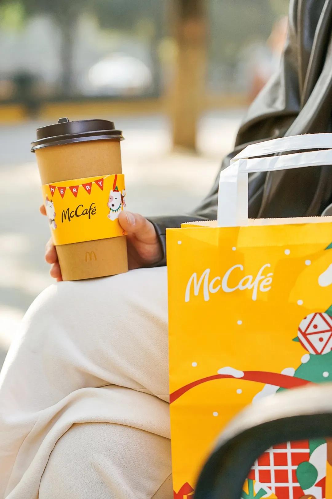 限量200万份，快来麦咖啡认领你的「专属萌宠」