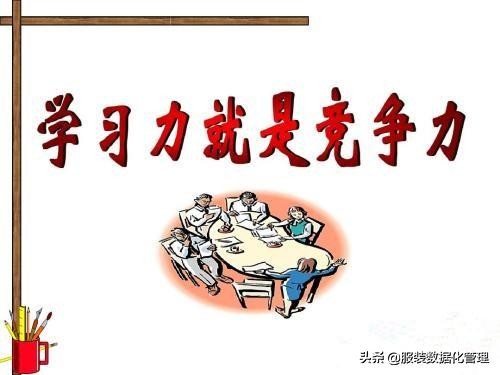 职场上的谋略和技巧,职场一定要懂的处事方式