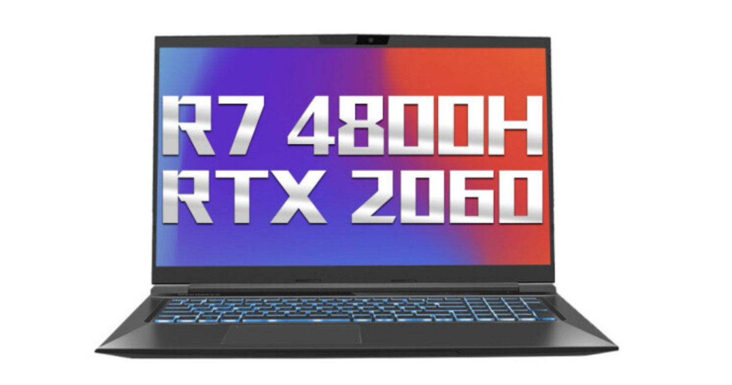 高考完笔记本电脑推荐,高考完推荐笔记本