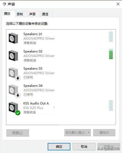 客所思外置声卡怎么安装机架,客所思声卡怎么插线
