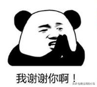 五子棋学会这几招没人能赢你,五子棋八步就可以赢