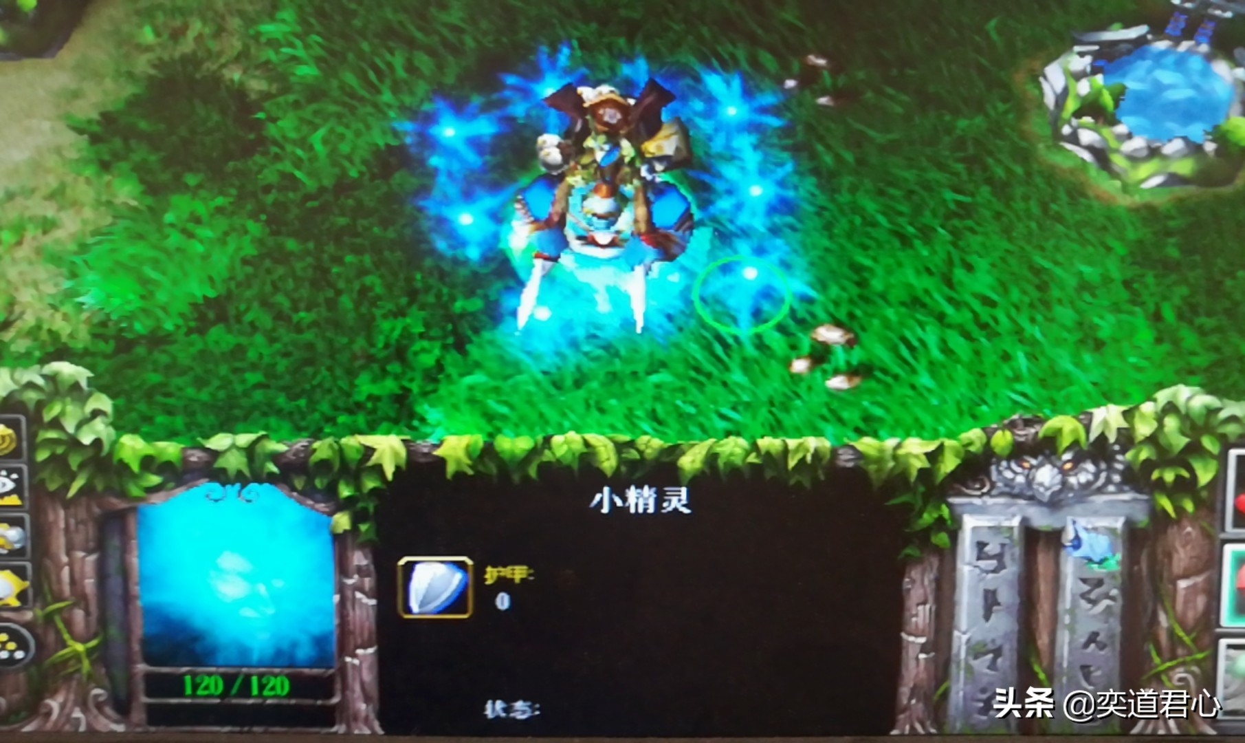 魔兽争霸常规战攻略大全,魔兽争霸经典战法