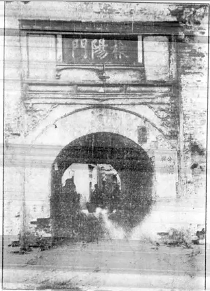 “枞阳门”，历史名城安庆的历史之痛