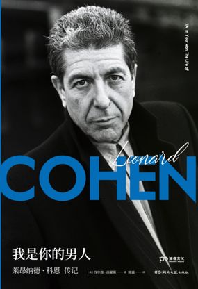 浣犳ⅵ瀵愪互姹傜殑鐢峰弸,浣犳ⅵ瀵愪互姹傜殑鐢风