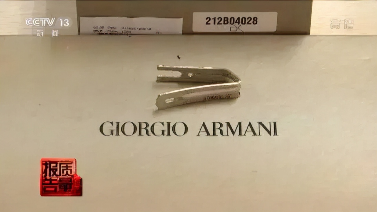 阿玛尼掉色凉鞋,阿玛尼皮凉鞋多少钱