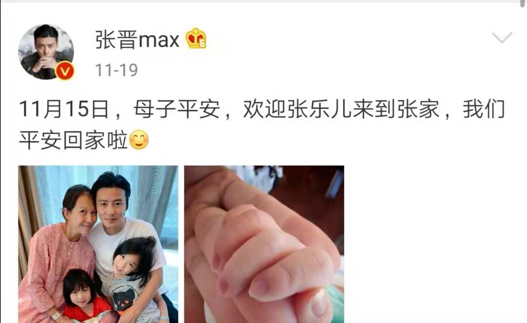 张晋父子西装亲子照,张晋的带娃日常视频