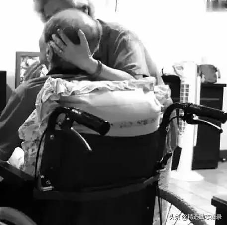 情人节，献给所有的老夫老妻