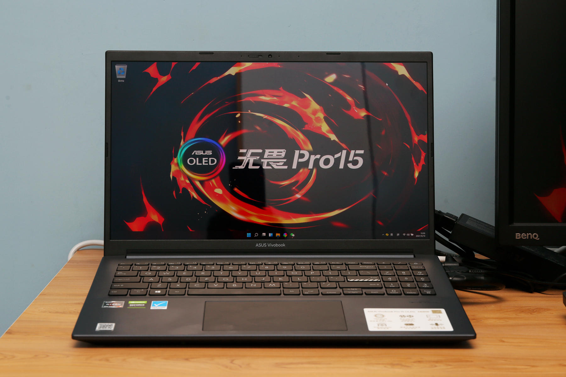 华硕无畏pro15锐龙版测评,华硕无畏pro15锐龙版4060测评