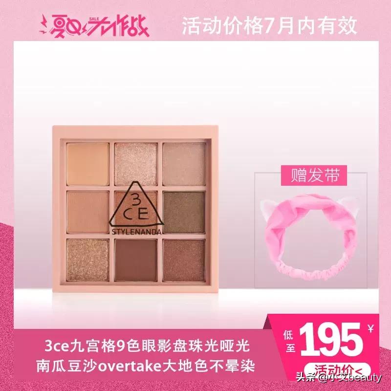 超级福利大礼包折扣,超级福利折扣大礼包