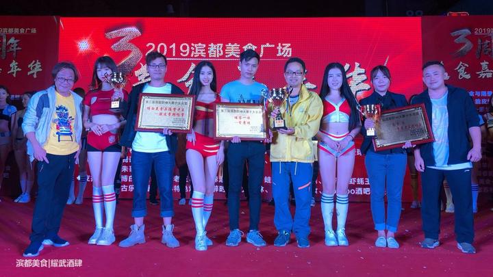 厨神争霸赛最新一届,厨神争霸总决赛完整视频