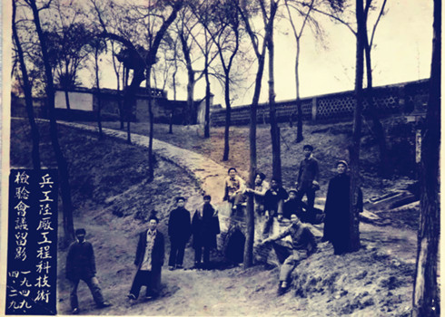 山西军工：黄崖洞系列兵工厂部分军工人物