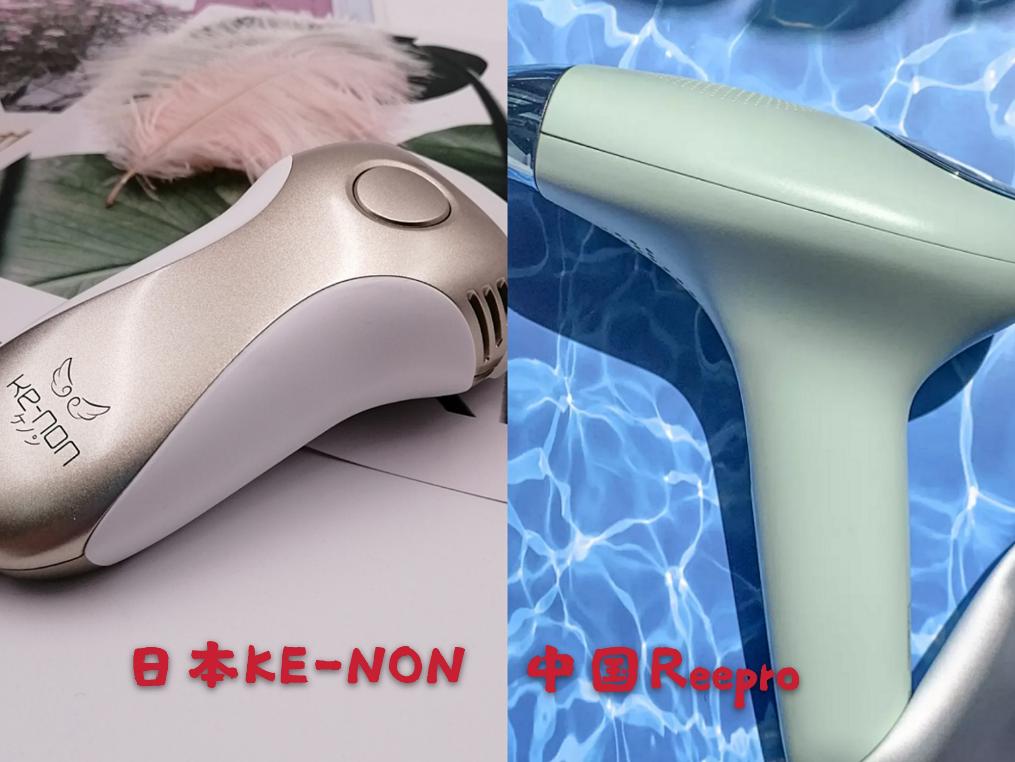 小米官方脱毛仪,小米冰点脱毛仪测评