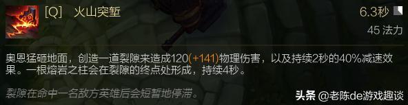 lol诺手被亚索上单杀穿,lol诺手被提莫致盲能不能打被动