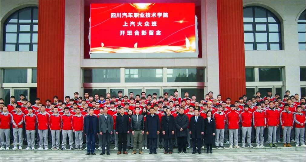 四川汽车职业技术学院汽车实训,成都汽车职业技术学校研学基地