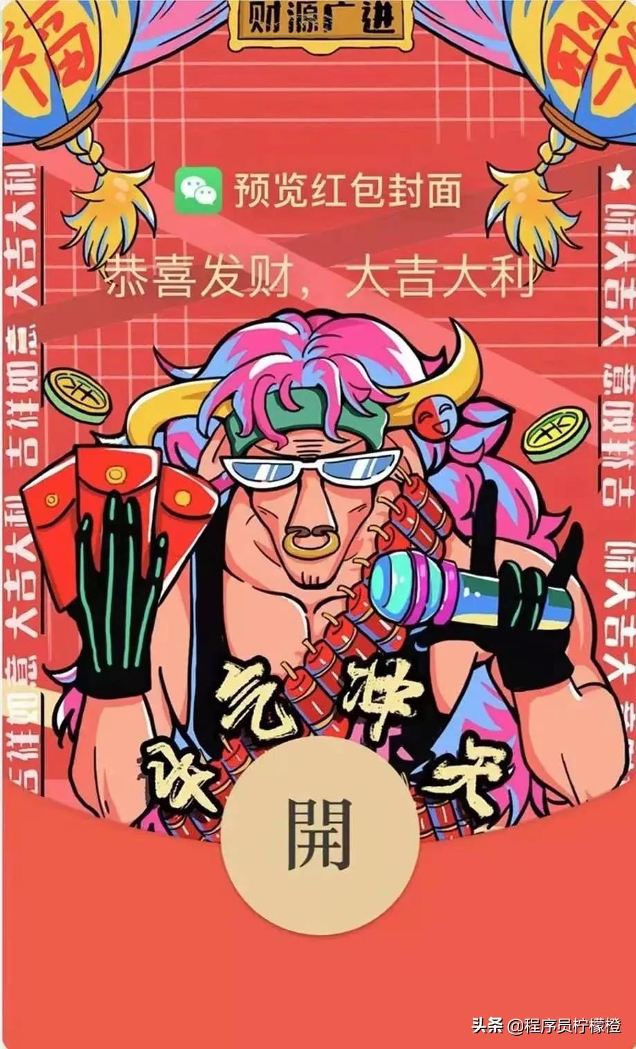 盘点20个编程学习教程网站，建议收藏