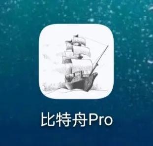 「闪电」*载下**速度116M/S?三款资源搜索*载下**神器,一切资源皆可搜