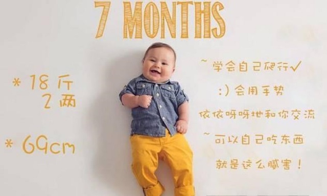 1-12周宝宝发育图片,12张宝宝照片从宝宝出生到现在