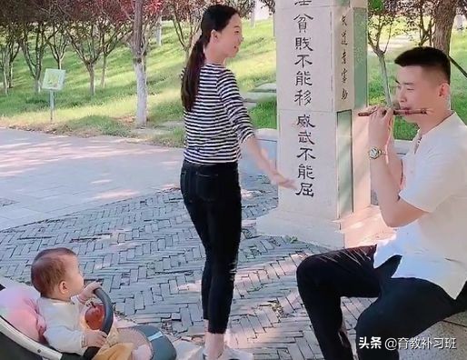 绁炰粰鐪蜂荆浼変开鎯呮繁,绁炰粰鐪蜂荆浼変开