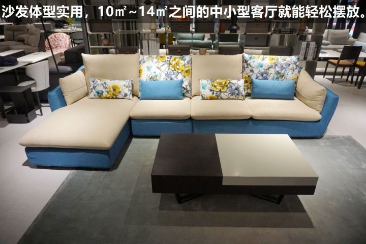 法式沙发测评,吉瑞斯沙发和格调沙发哪个好