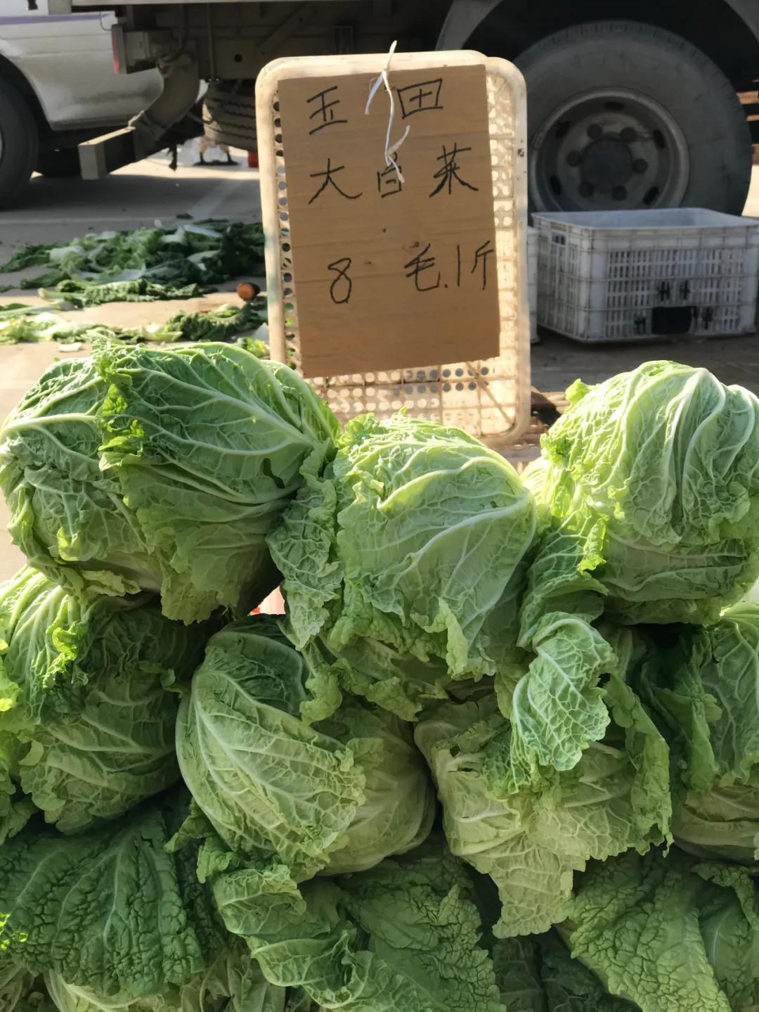 周边最便宜的大集在哪里,10元一两的大集