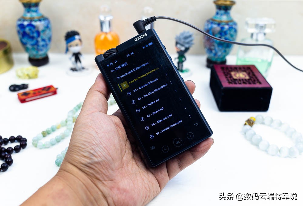 专注于声的千元HiFi音乐*放播**器神器EROSH05轻体验