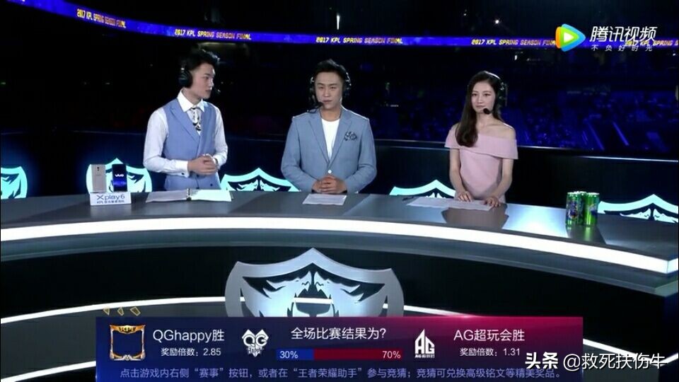 猫神是kpl历史第一中路吗,猫神成为kpl第一人