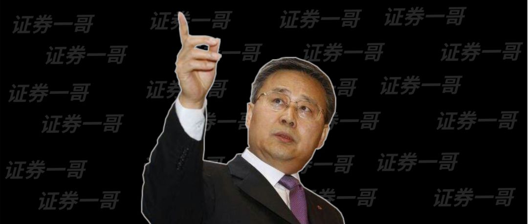 证券一哥炼成记——郭树清