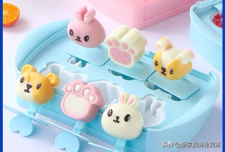 自制可爱雪糕模具,可爱雪糕制作神器测评