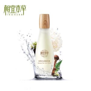 比较好用的三款眼霜,比较好的几款眼霜