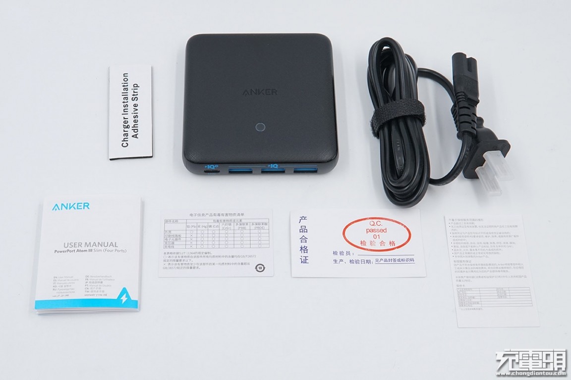 安克氮化镓充电器支持快充,安克氮化镓充电头全家桶