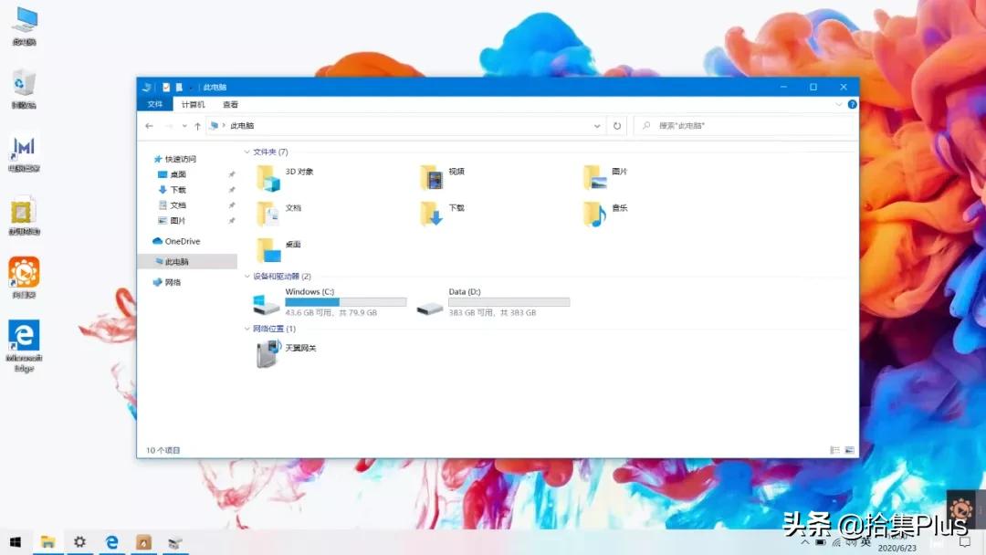 做系统时怎么调整分区大小,已经分区好了怎么更改分区大小