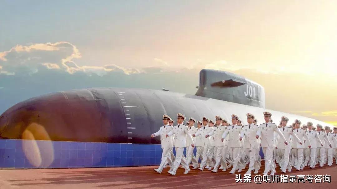 海军五所军校,中国海军五所学校