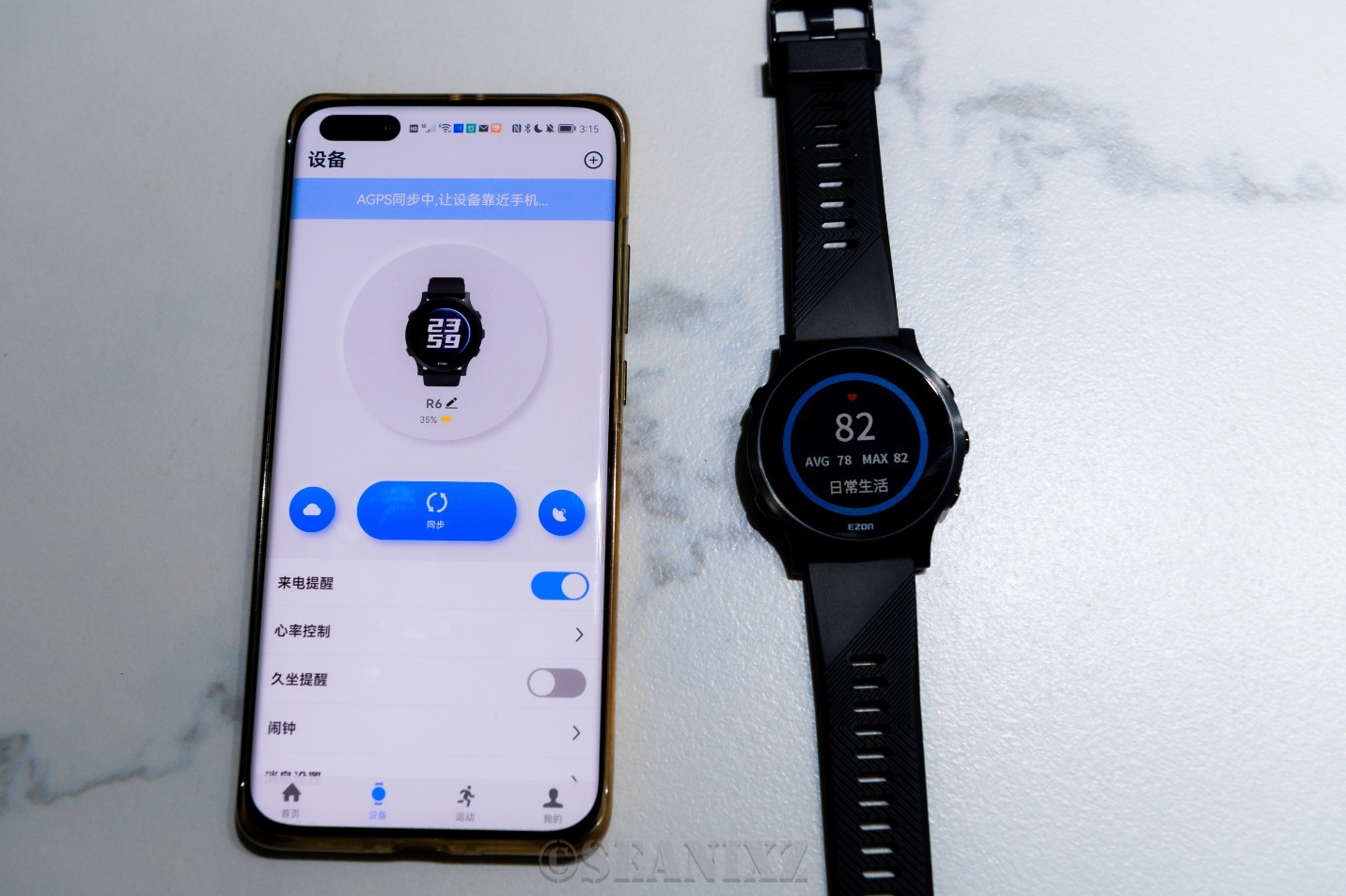 ezon宜准r6测评,宜准R6专业运动手表