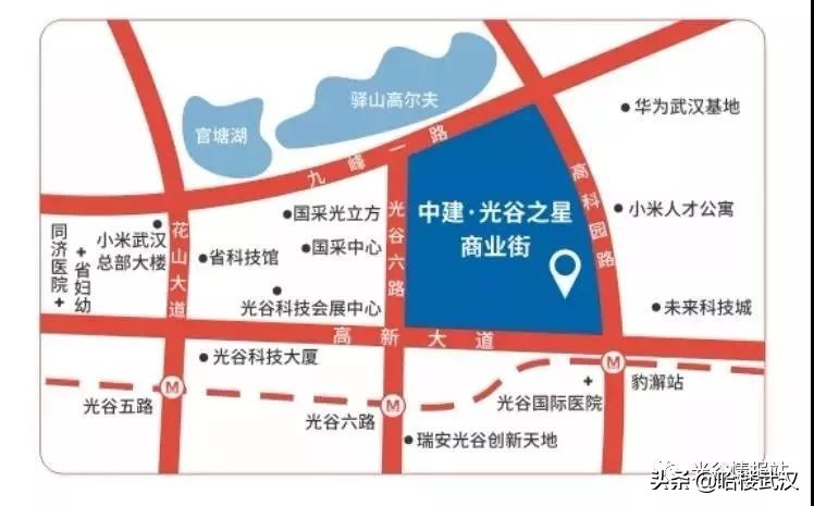 中影光谷之星电影城,中国光谷之星影城