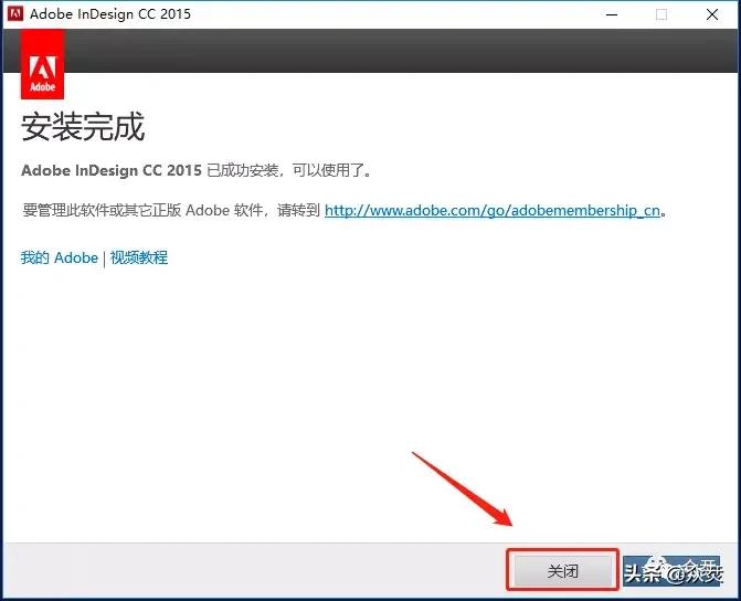 adobeindesign排版教程,adobeindesigncc2015网盘下载