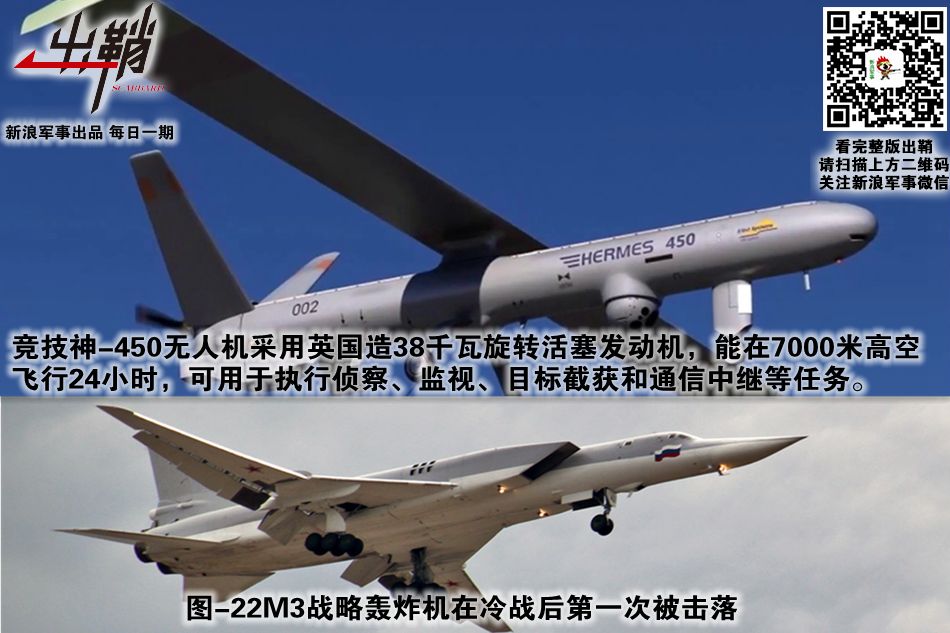 扼守“一带一路”咽喉之地的格鲁吉亚