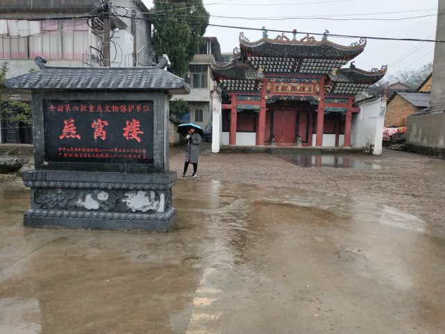 全国有几个燕窝楼,国家标志性建筑英语