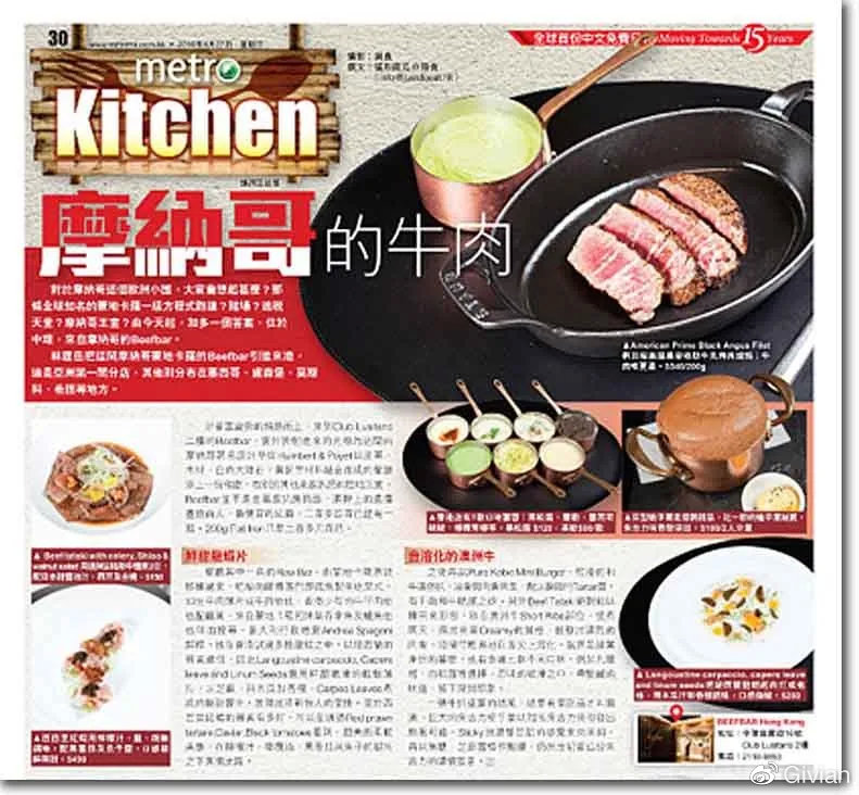 香港最便宜的米其林,2022米其林香港榜单