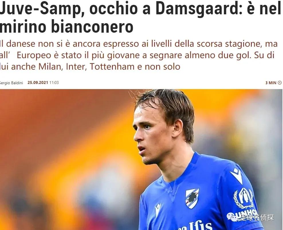 皇马切尔西引援最新,皇马切尔西引援